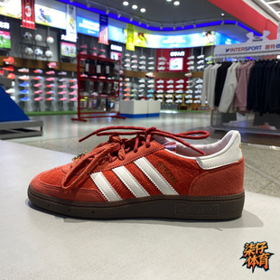Adidas阿迪达斯三叶草马年新年男女HANDBALL SPEZIAL德训鞋KJ6299