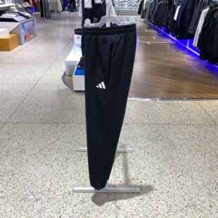 Adidas阿迪达斯男25春夏新款 JY8568 跑步健身休闲运动针织束脚长裤