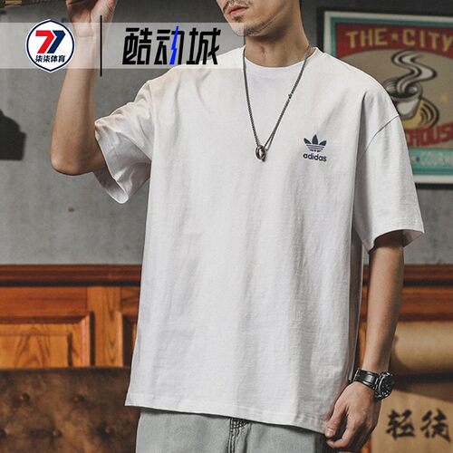 阿迪达斯Adidas 夏新款男女舒适百搭运动休闲短袖圆领T恤 JD0373
