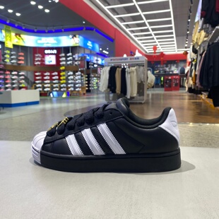 Adidas阿迪达斯三叶草男女款熊猫拼色运动休闲鞋贝壳头板鞋JR7444