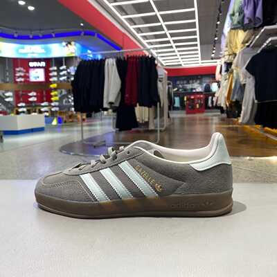 阿迪达斯三叶草Gazelle德训鞋