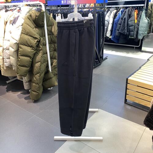 Adidas阿迪达斯男裤 新年款春季纯棉针织运动束脚直筒长裤 IT3968