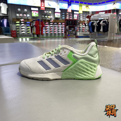 Adidas阿迪达斯女综合运动训练鞋