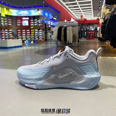 耐克S.T.GLOWEP实战篮球鞋