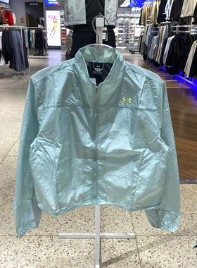 安德玛运动UA女子Explor Trail Run休闲训练立领夹克外套6009560