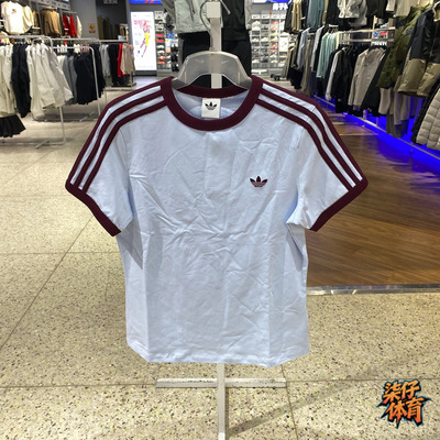 阿迪达斯三叶草女子短袖T恤