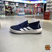 透气一脚蹬徒步户外休闲涉水溯溪鞋 Adidas阿迪达斯男鞋 夏季 JI3503