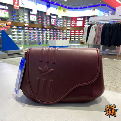 阿迪达斯三叶草马鞍包暗红女款