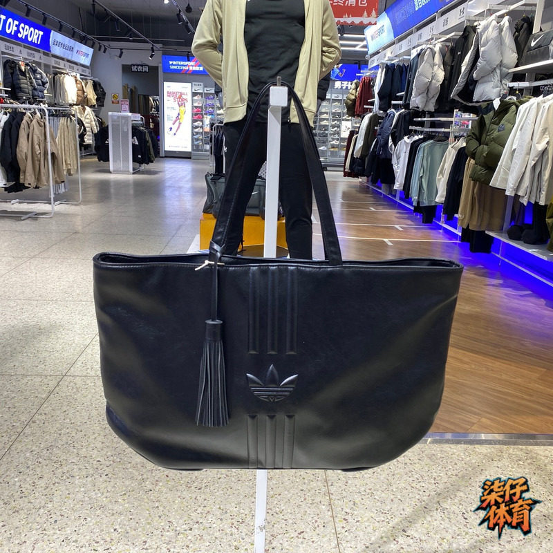 正品ADIDAS阿迪达斯男女学生大容量流苏托特包单肩包手提包KS8256
