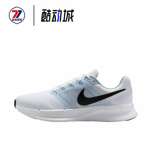 Nike耐克 Run Swift 2 3 低帮休闲透气耐磨运动跑步鞋 DR2695-108