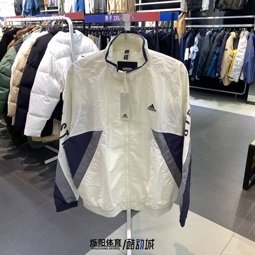阿迪达斯男春秋款梭织立领夹克