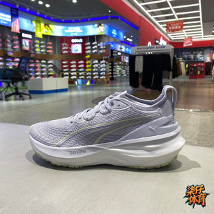 PUMA/彪马男款鞋子2026春季新款舒适百搭运动休闲跑步鞋310471-22