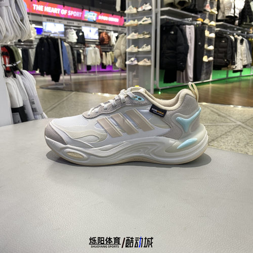 Adidas阿迪达斯女运动跑步鞋