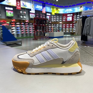 跑步鞋 MIXR运动休闲缓震时尚 KJ2054 FUTRO Adidas阿迪达斯男女鞋