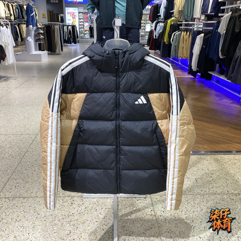 Adidas阿迪达斯男双面穿羽绒服