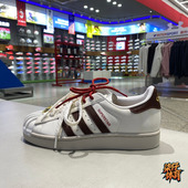 Adidas阿迪达斯三叶草马年新年款 男女低帮贝壳头运动板鞋 KJ6293