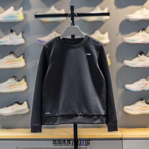 李宁女子圆领保暖套头卫衣