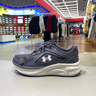 安德玛UA网眼透气情侣跑步鞋