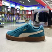 男女同款 情侣时尚 耐磨复古运动低帮休闲鞋 PUMA彪马板鞋 395205