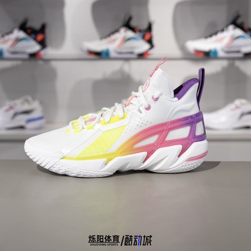 李宁2024秋季反伍4男子反光轻量高回弹中帮篮球外场鞋ABFU015