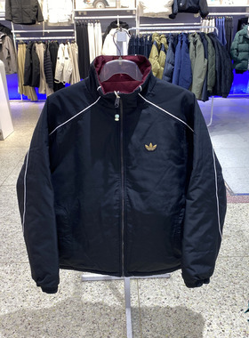 Adidas阿迪达斯三叶草棉服男2025新年款双面穿立领夹克外套KA0821