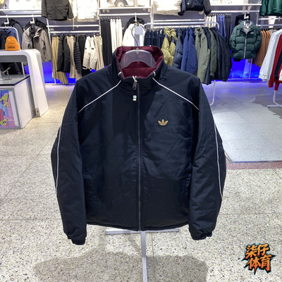 阿迪达斯三叶草双面穿立领夹克