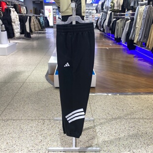 运动跑步训练束脚针织长裤 JC5454 女子26春新款 Adidas阿迪达斯卫裤