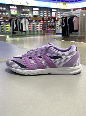 Adidas阿迪达斯女鞋LIGHTBLAZE LPSPW运动耐磨训练跑步鞋 JS3201
