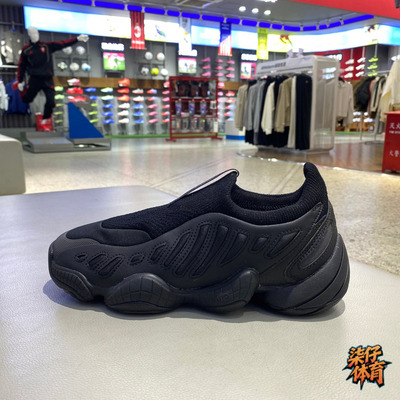 Adidas三叶草男女鞋运动鞋