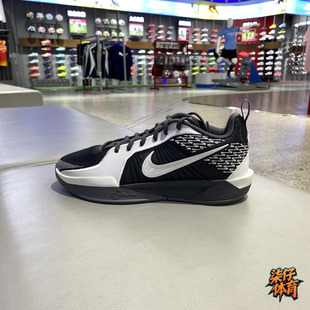 NIKE耐克男女SABRINA2萨布丽娜2大童实战运动鞋缓震篮球鞋 FQ7376