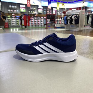 Adidas阿迪达斯男子TREADMOVE轻便舒适户外运动休闲跑步鞋 JR5851