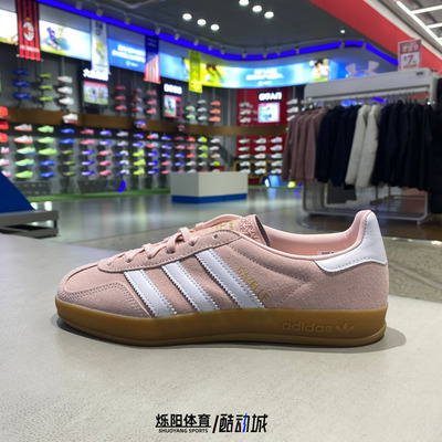 阿迪达斯三叶草Gazelle德训鞋