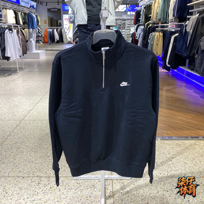 NIKE耐克男子加绒半拉链套头衫