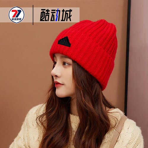 阿迪达斯Adidas CNY新年款小红帽 休闲保暖男女红色针织帽 JF6582