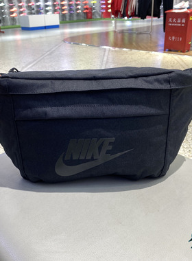 Nike耐克男女同款黑色运动休闲大Logo经典单肩斜挎腰包BA5751-010