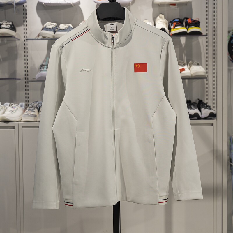 李宁国旗款开衫无帽卫衣男子2025春季新款运动休闲外套AWDV285