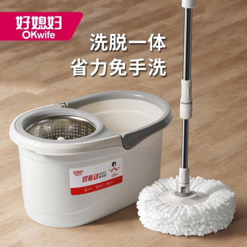【官方正品】好媳妇家用旋转拖把