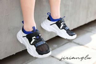 吉象路运动鞋新款童鞋春季中大童男女童网鞋透气潮鞋02-113