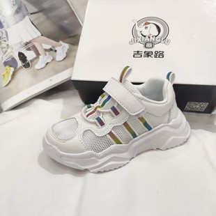 吉象路运动鞋新款童鞋春季中大童男女童网鞋透气小白鞋02-015