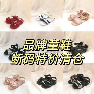 吉象路沙龙岛童鞋亏本清仓夏季女童小童百搭时尚露趾凉鞋