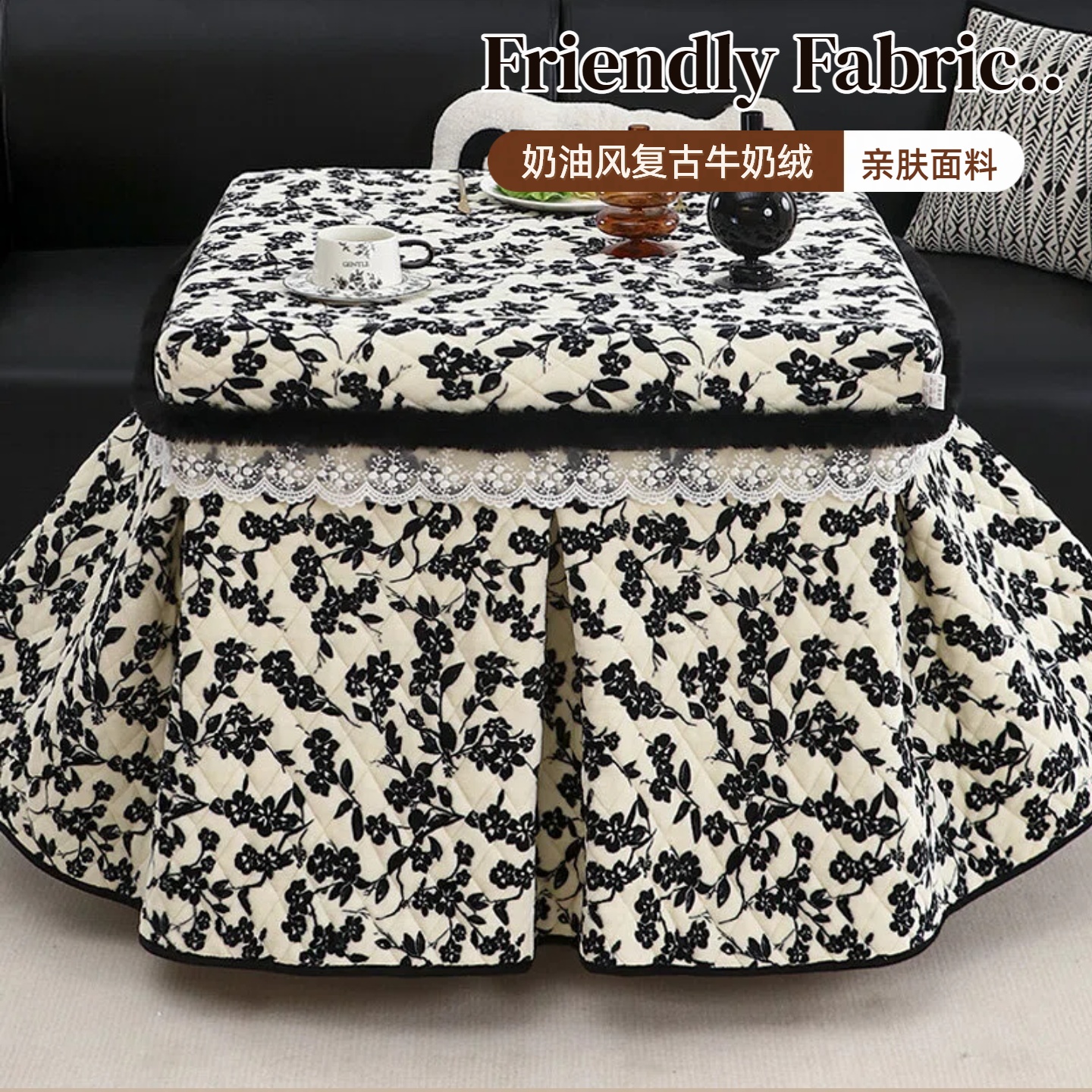 复古牛奶绒加厚双面绒烤火罩