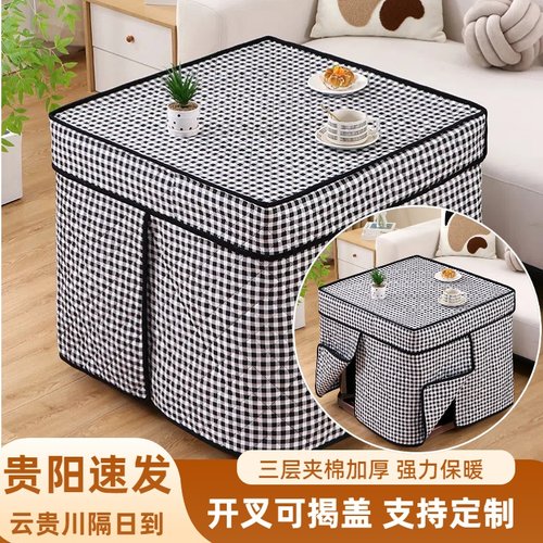 贵阳工厂现货直发加厚烤火罩