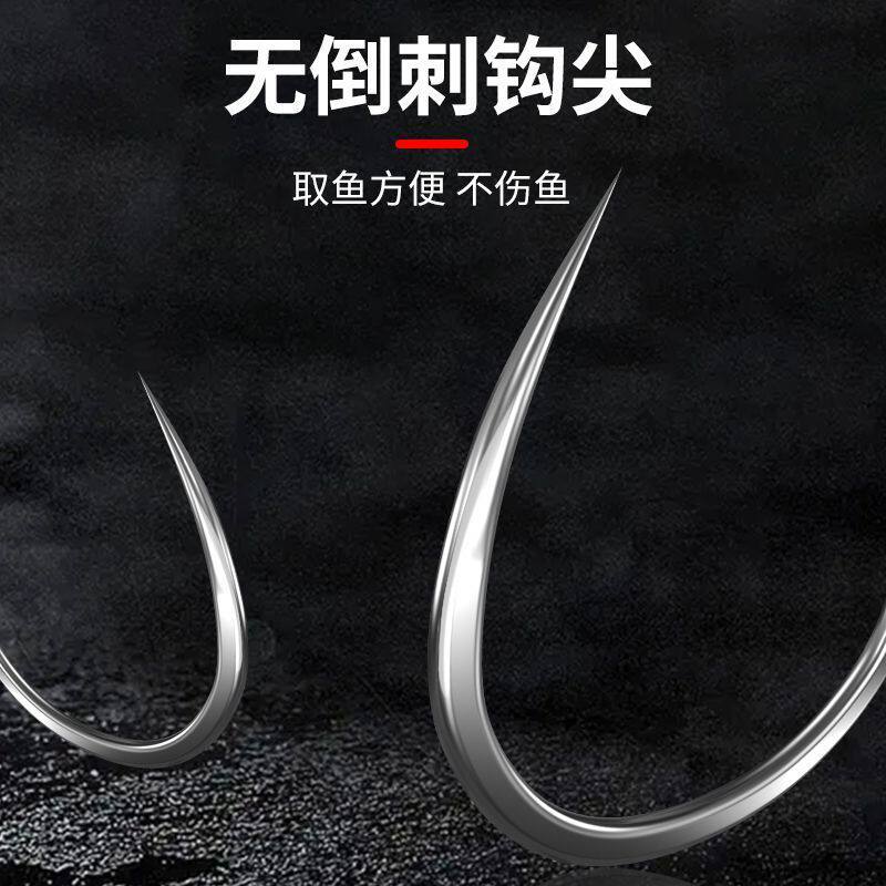 无刺伊势尼尹势尼鱼钩散装无倒刺正品钓鱼勾鲫鱼鲤鱼钩进口大物钩