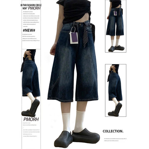 PMORH美式高级感直筒水洗胖MM牛仔裤女夏季新款显瘦镰刀七分裤潮