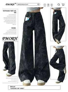 PMORH黑灰色复古水洗印花工装牛仔裤女冬季新款宽松显瘦直筒长裤
