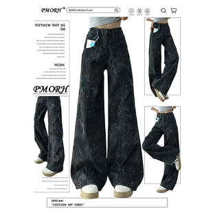 PMORH黑灰色复古水洗印花工装牛仔裤女冬季新款宽松显瘦直筒长裤