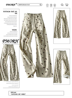 PMORH小个子高腰白色小熊印花牛仔裤女秋冬新款小众直筒拖地裤子