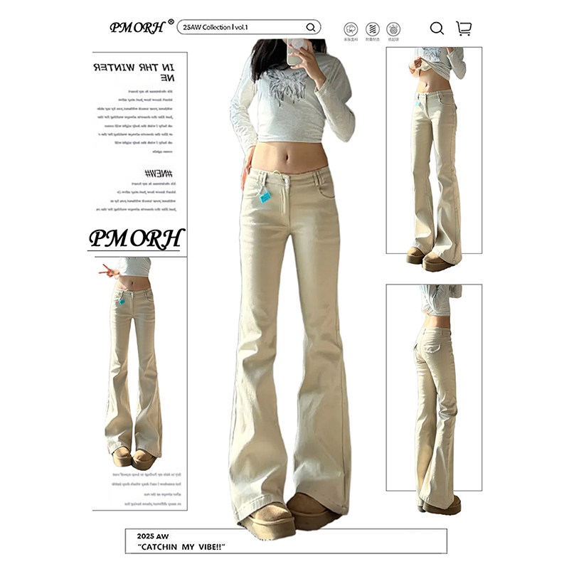 PMOR卡其色复古低腰微喇叭做旧牛仔裤女秋冬新款显瘦修身马蹄裤子,女装/女士精品,牛仔裤,淘宝优惠券,粉丝福利购,淘宝优惠卷