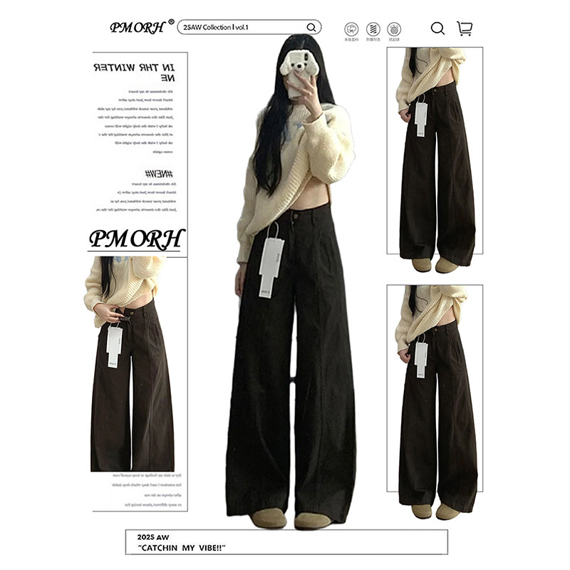 PMORH复古设计感咖色高腰工装牛仔裤女秋冬新款做旧显瘦直筒裤子,女装/女士精品,牛仔裤,淘宝优惠券,粉丝福利购,淘宝优惠卷