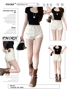 PMORH复古设计感重工烫钻卷边牛仔短裤女秋冬新款辣妹显瘦A字热裤